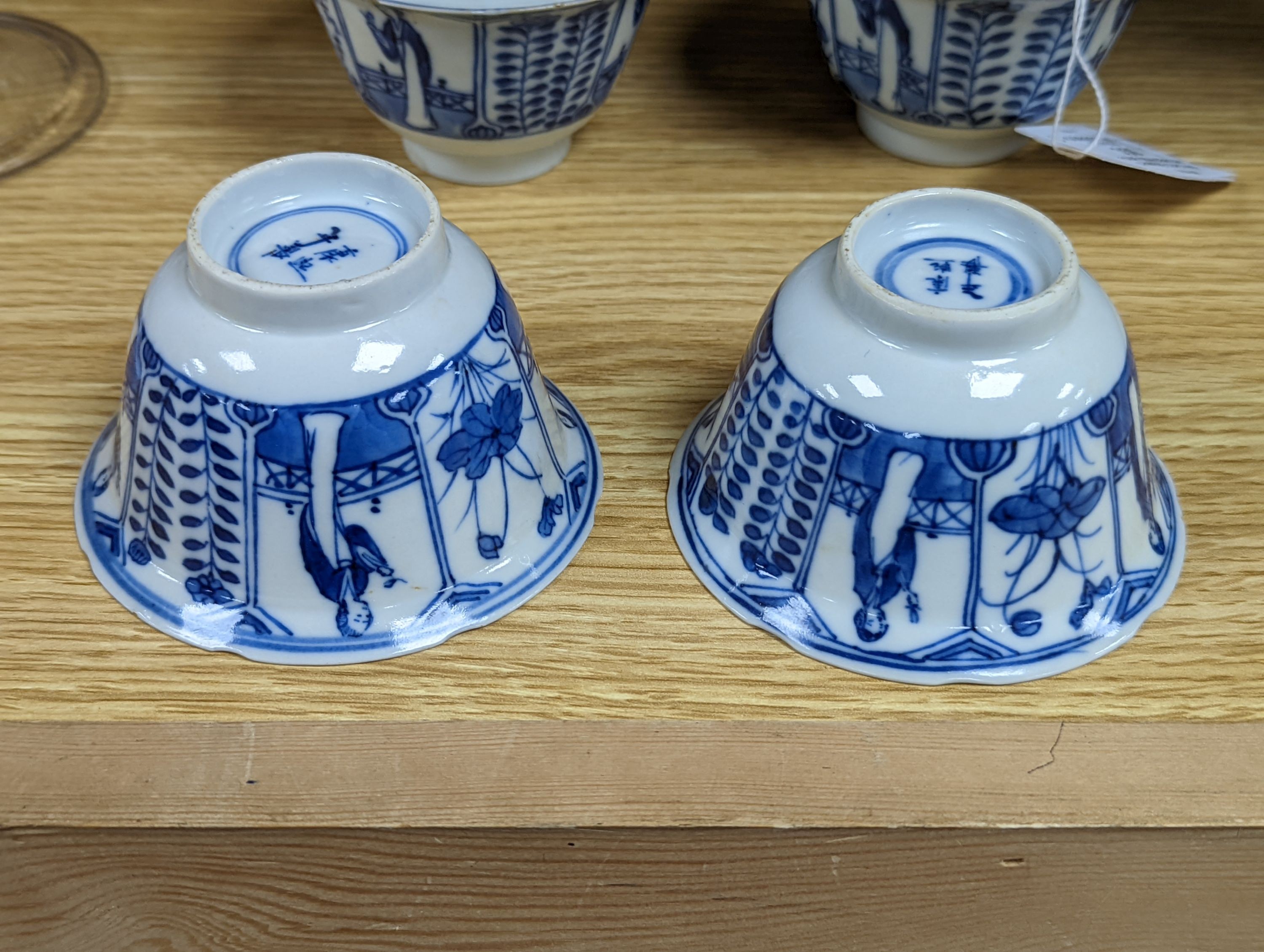 Four 19th century Chinese cups and saucers